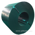 ASTM Q235 GR.B Hot Rolled Mild Steel Coil